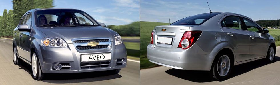 Ремонт автомобилей Chevrolet  Aveo в автосервисе Altika