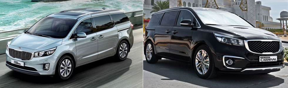 Ремонт автомобилей KIA Carnival в автосервисе Altika